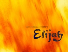 Elijah
